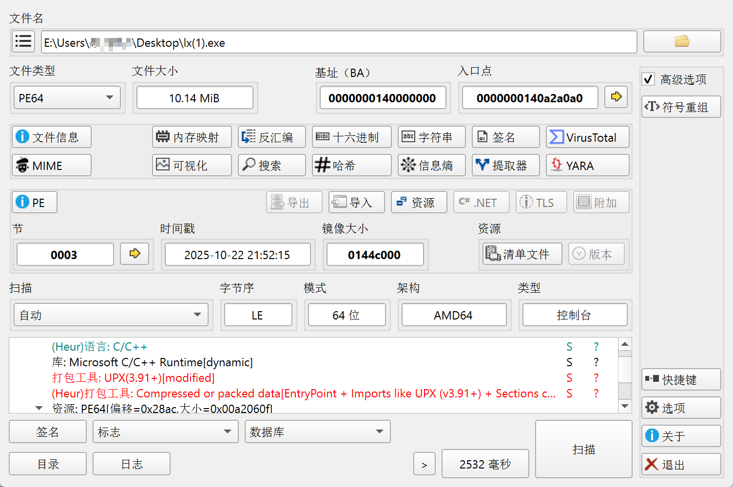image-20251109214844186 image-20251109214844186