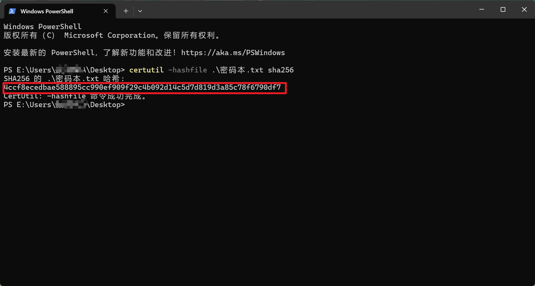 image-20251109235120321 image-20251109235120321