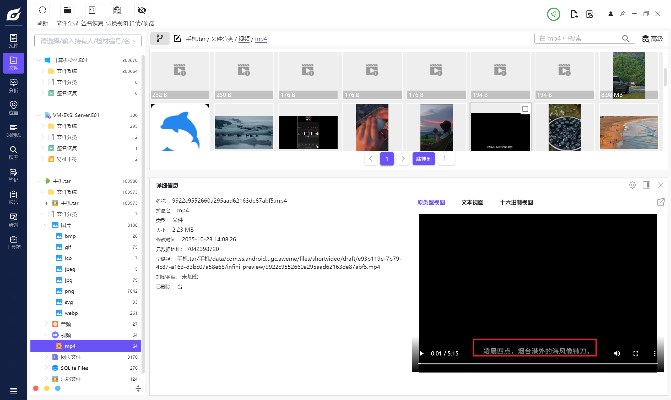 image-20251109132753954 image-20251109132753954
