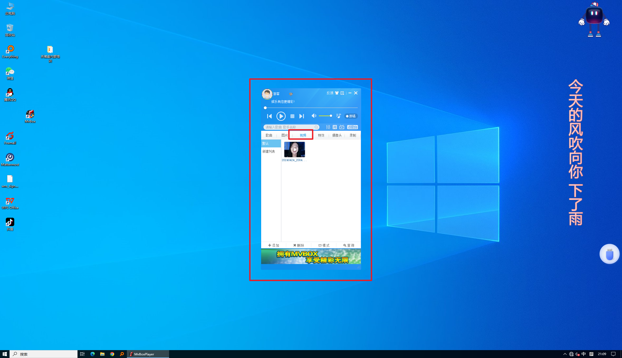 image-20250418210939543 image-20250418210939543