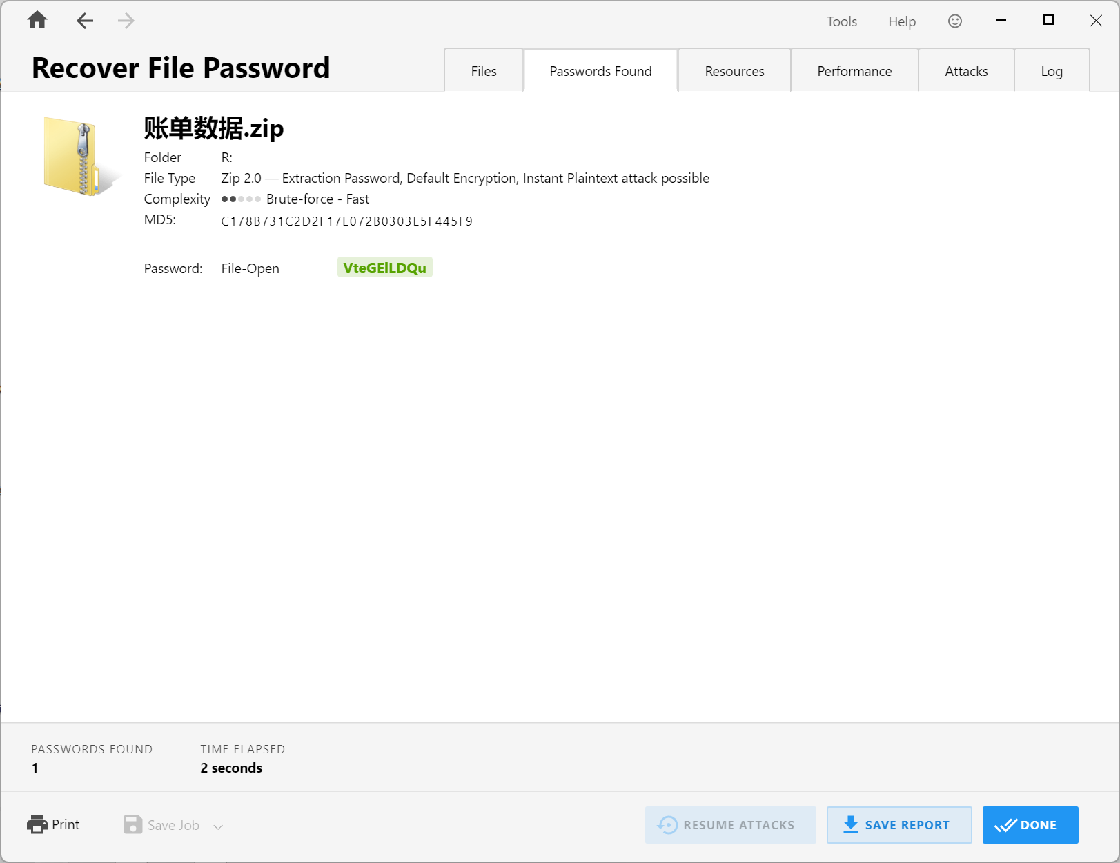 image-20251109235415077 image-20251109235415077