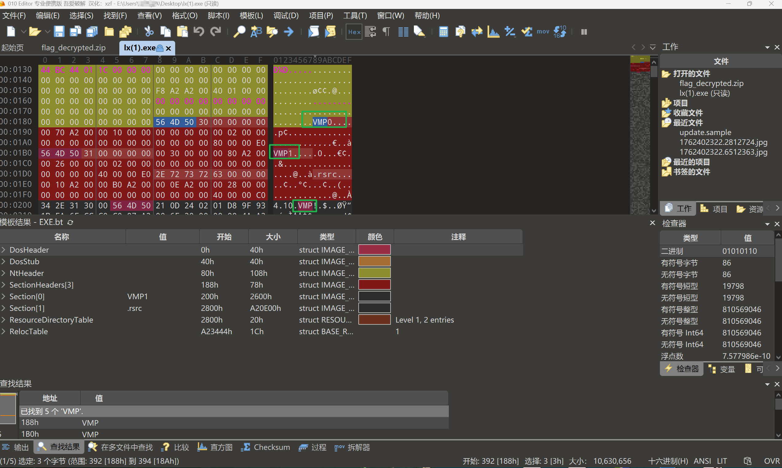 image-20251109214646791 image-20251109214646791
