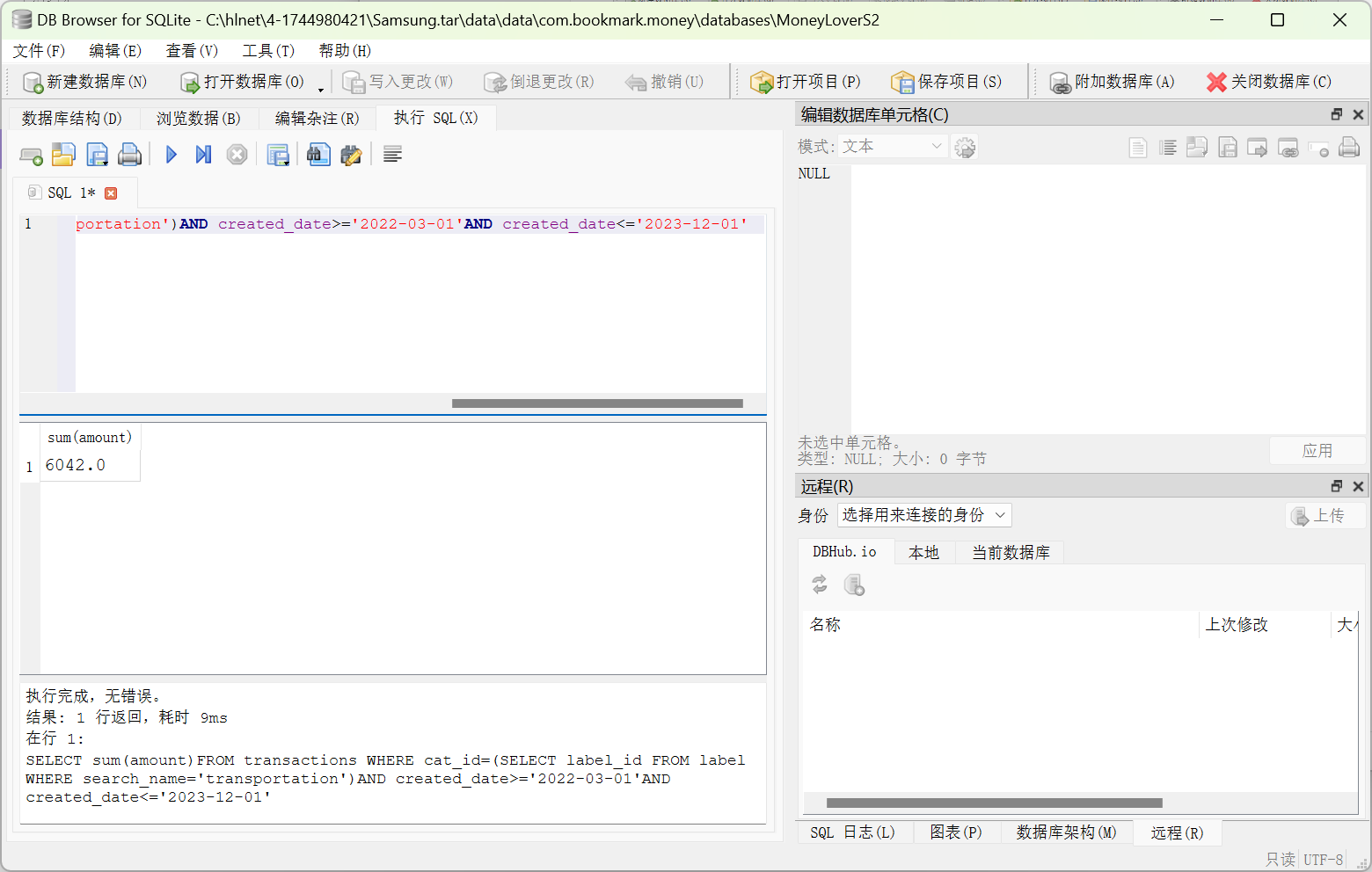 image-20250418220935324 image-20250418220935324