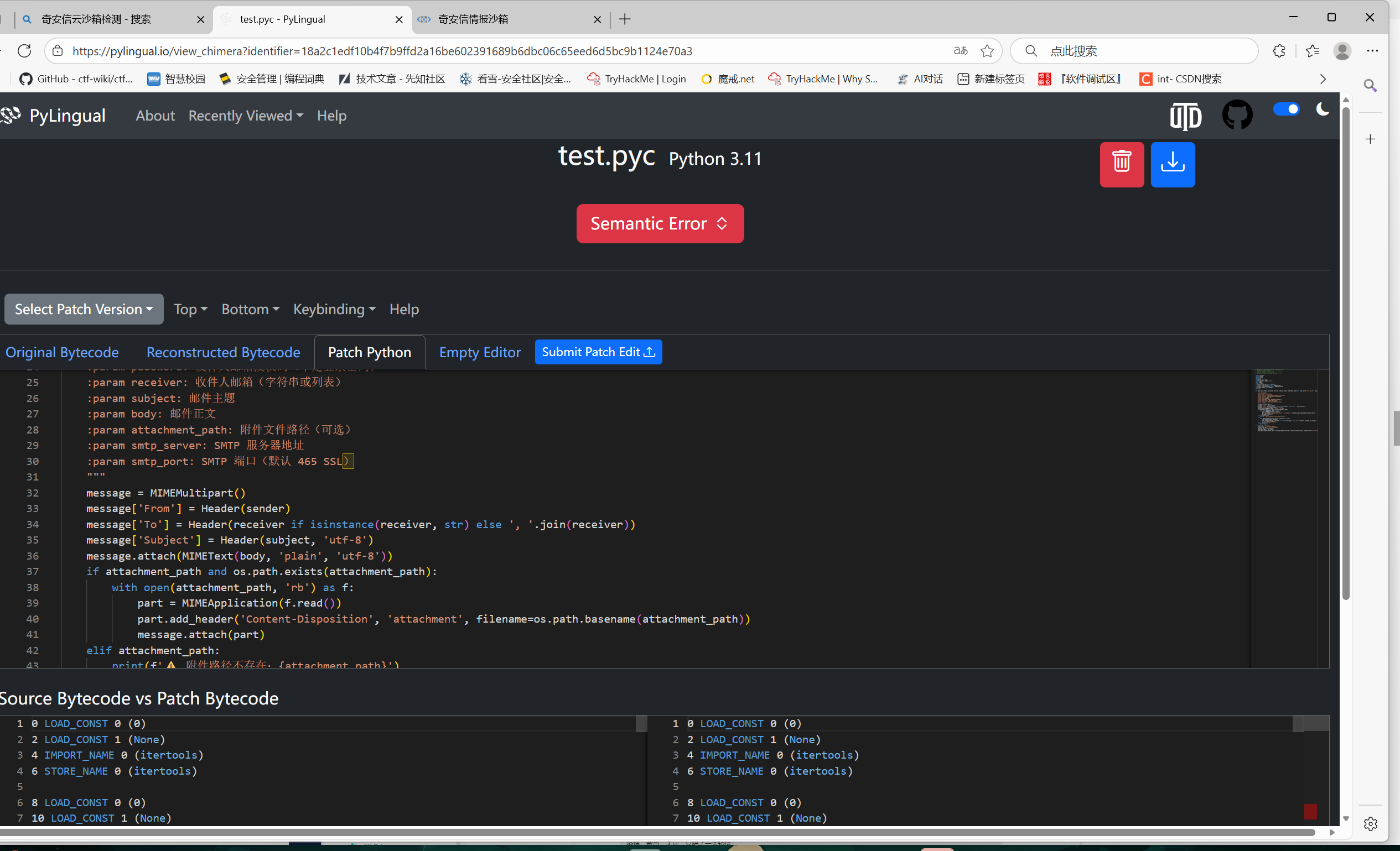 image-20251109221732517 image-20251109221732517