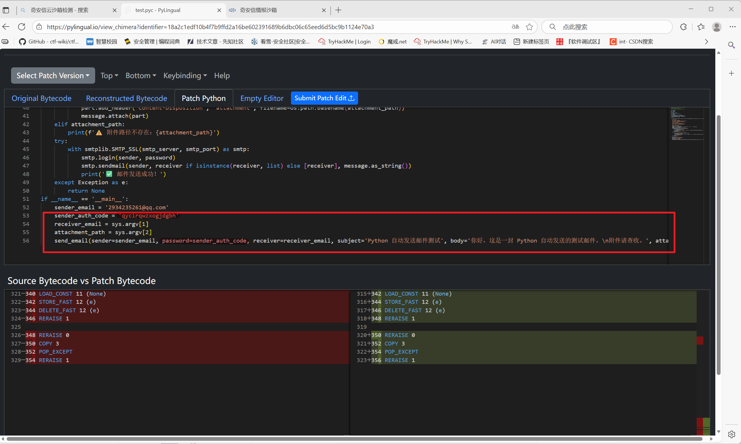 image-20251109230603555 image-20251109230603555